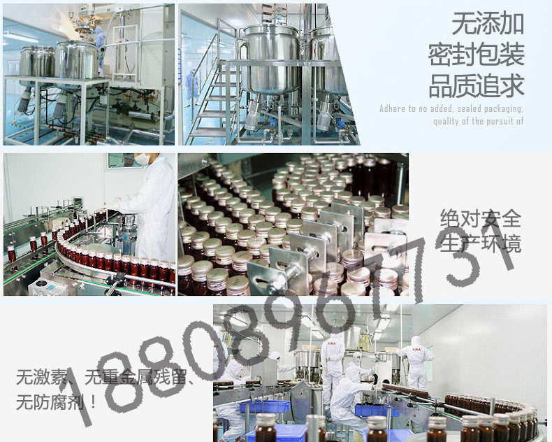 baidu12工厂介绍图tel-18808967731