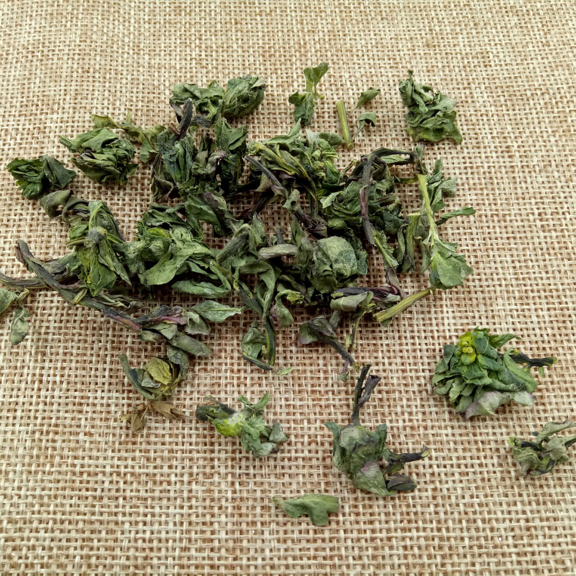 Dried Ze Qi Maoyancao Herb Slices Traditional Chinese Herbal Tea Ingredient 1 Jin Pack overview