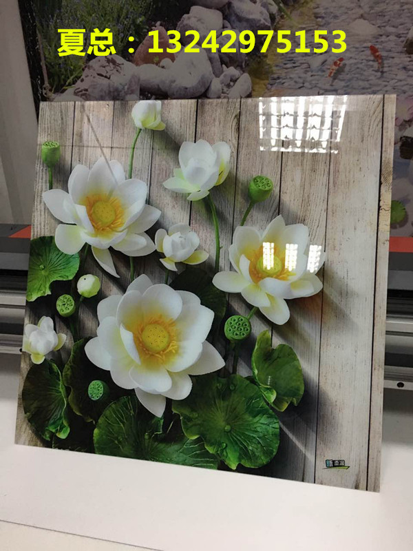 微信圖片_20170814150015