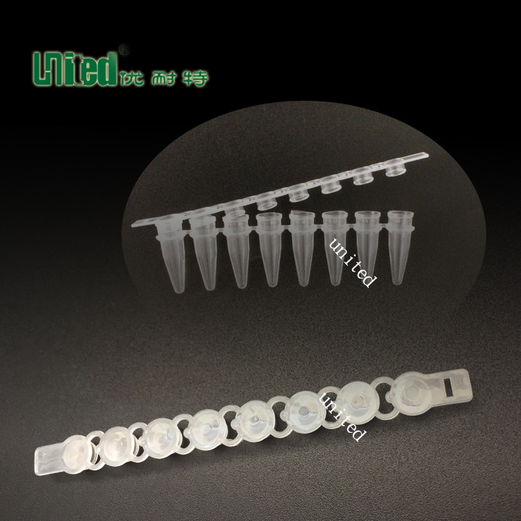 厂家供应  8连PCR 管分体平盖