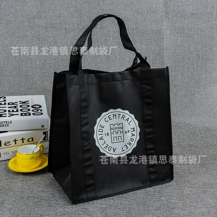 无纺布袋定做 环保无纺布购物袋 彩印广告无纺布手提袋定制