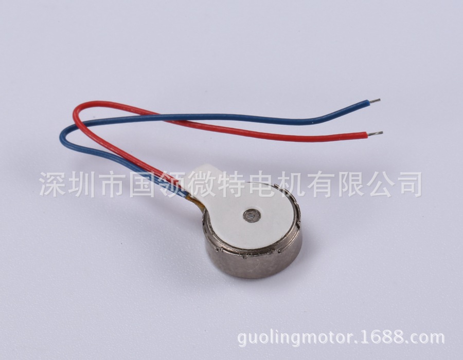 国领厂家扁平振动电机微型空心杯马达震动机器人低功耗低噪