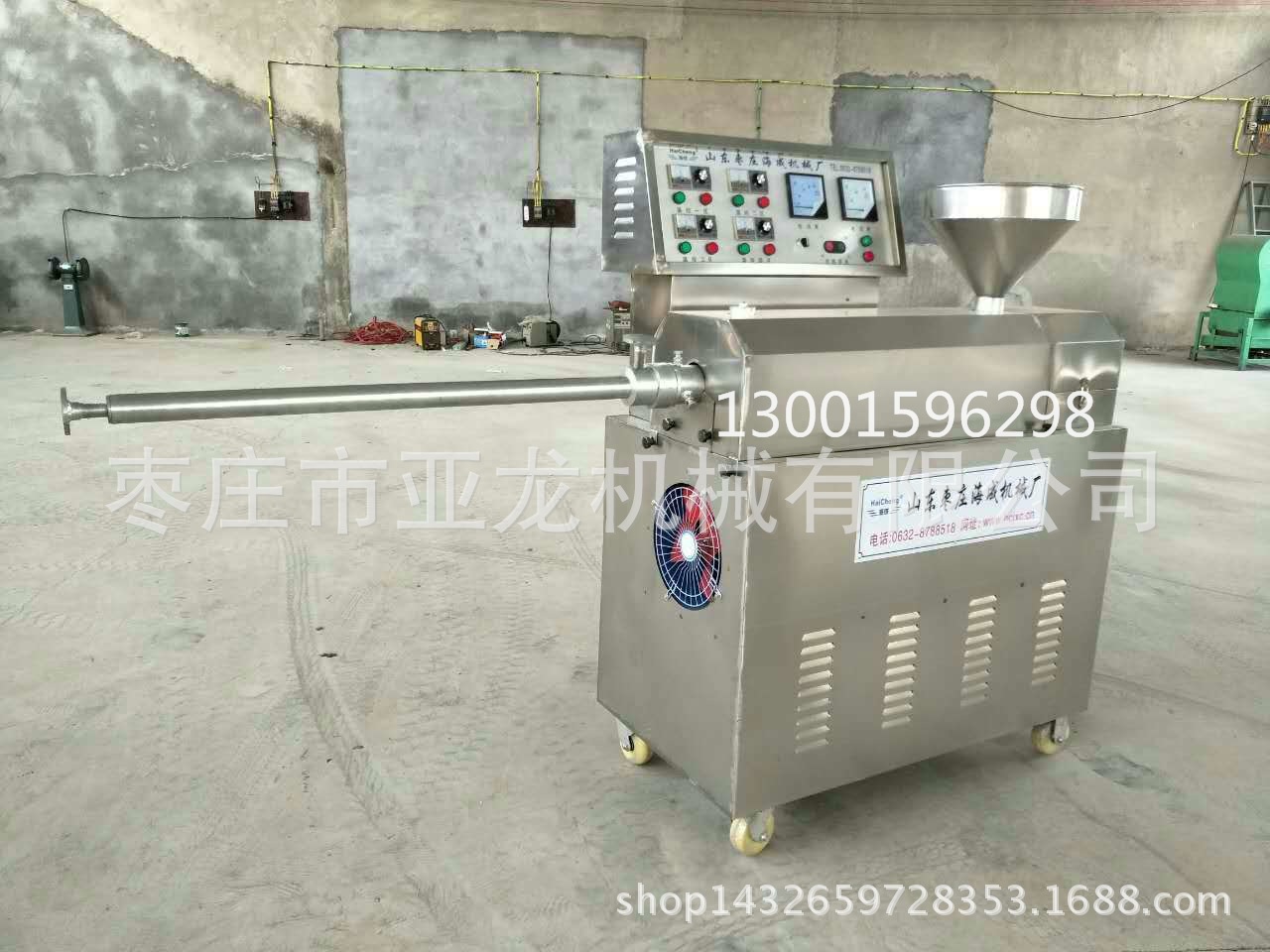 116925448843271468_看圖