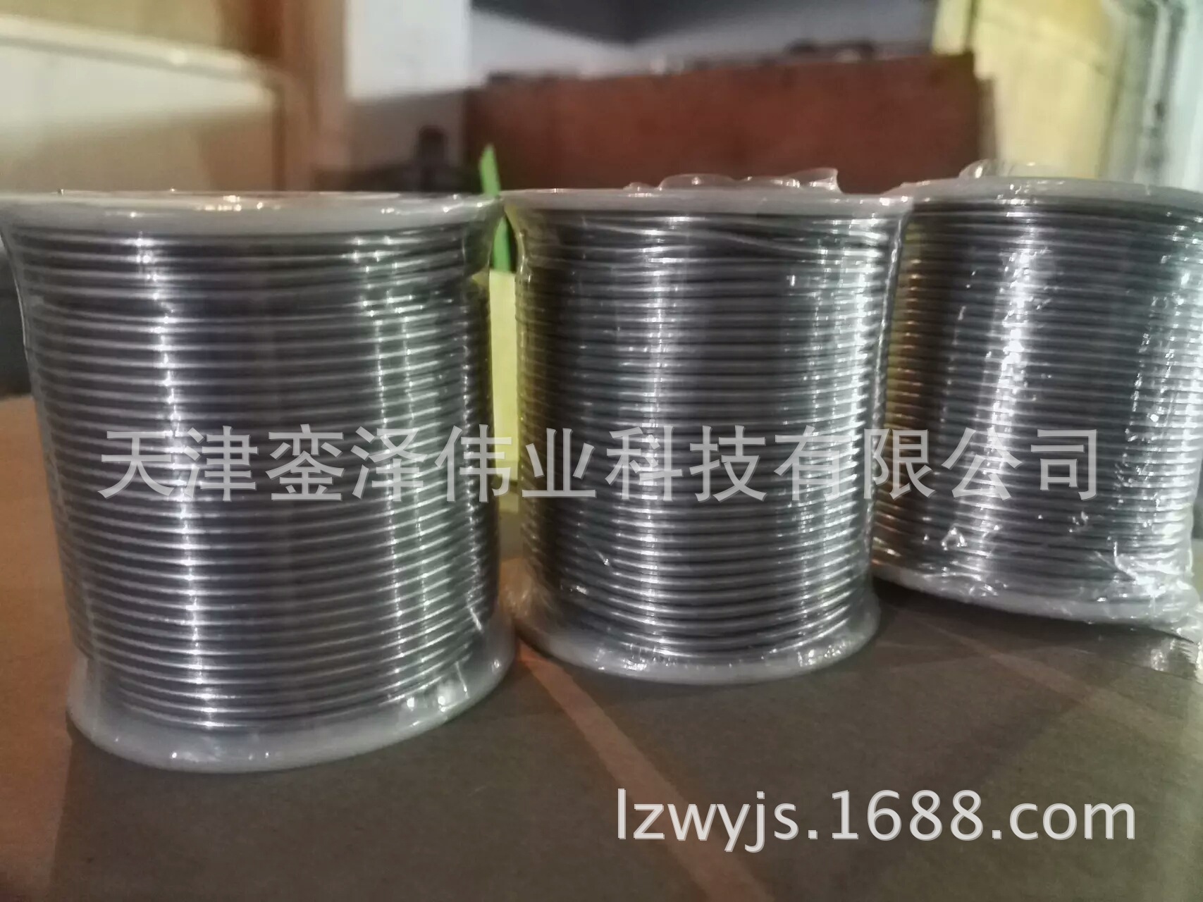 专业供应φ0.36~φ7.0铅丝 批发纯铅丝 保险丝铅丝 规格齐全-阿里巴巴