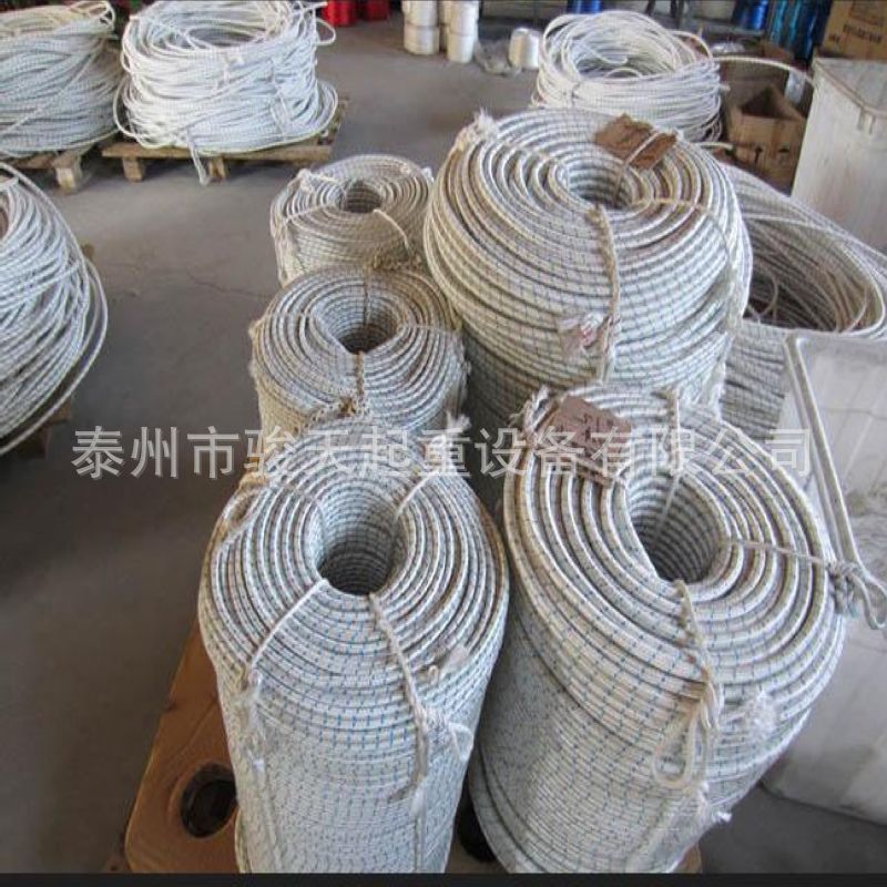 Electric traction rope 3.5mm Dupont wire traction rope 5.5mm…