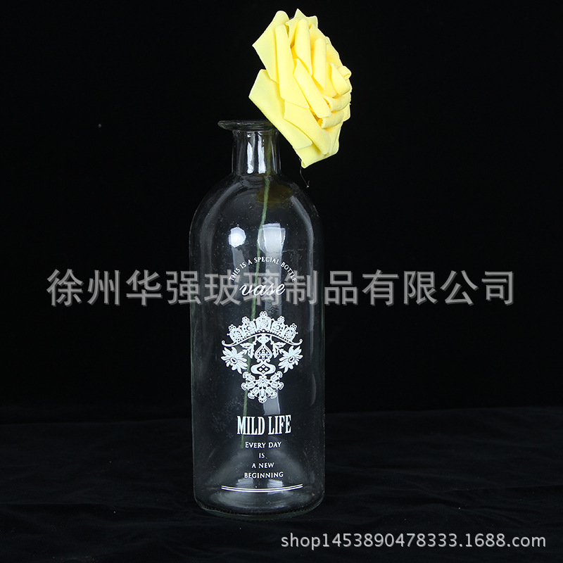 花瓶 客厅插花摆件水培富贵竹百合花瓶欧式大号玻璃透明花瓶