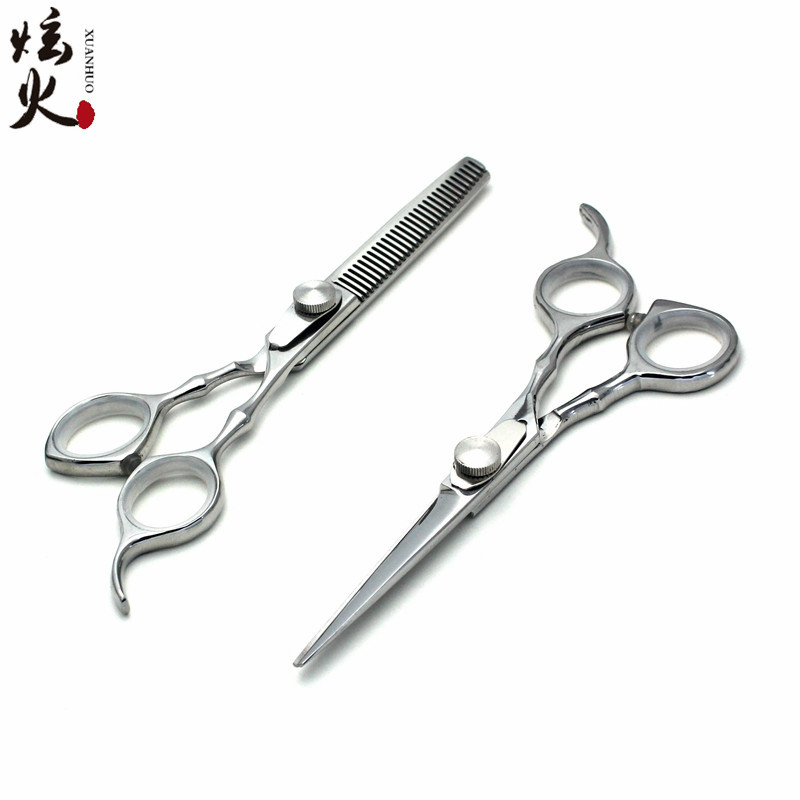美发剪刀生产厂家5.5英寸个性化理发剪平剪牙剪刘海剪外贸款定制