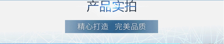 QQ�I��20170219093852