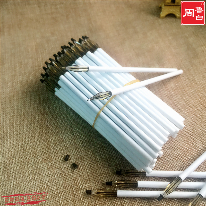 微信图片_20170414164455