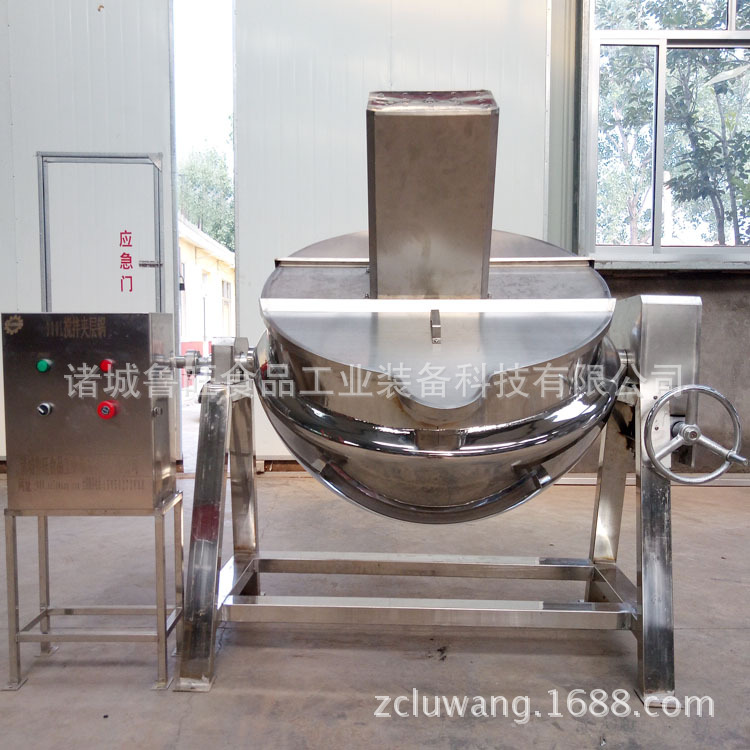 供应蒸汽搅拌夹层锅 蒸汽搅拌炒牛肉酱夹层锅 肉酱炒制夹层锅