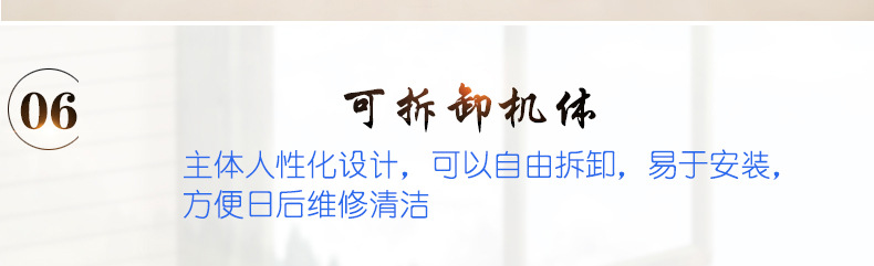 150P-6寸管道风机详情_27