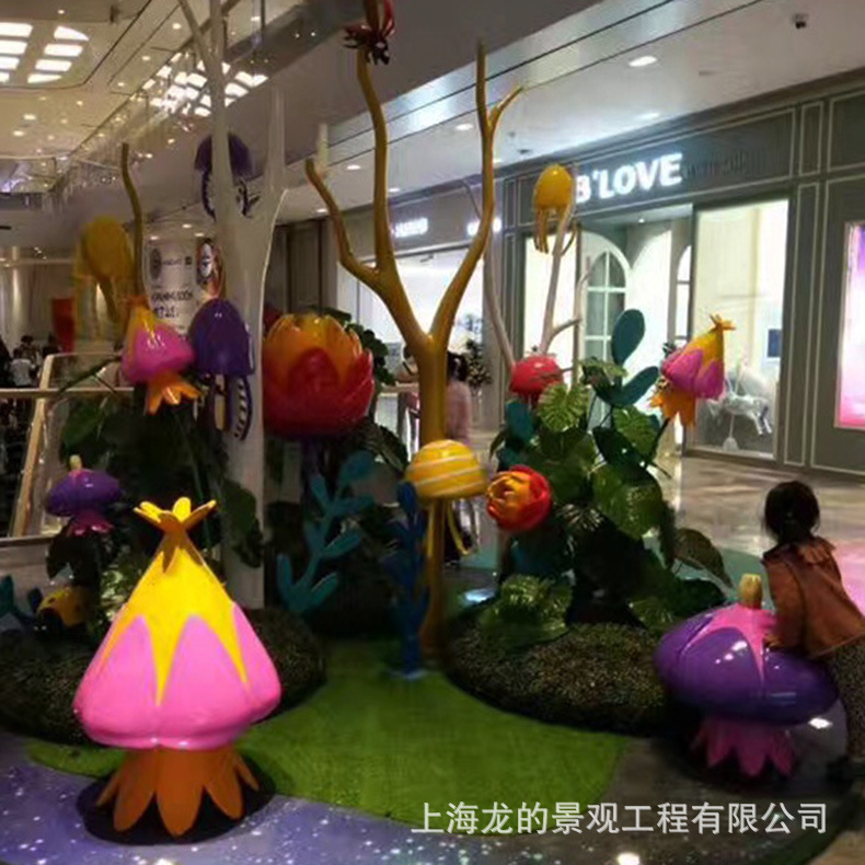 ��ҵ����СƷװ�κ���ϵ�����⾰�۵��������ӹ��������������