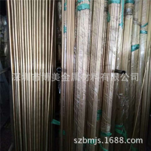 �����S�~��h57/h59/h62�~���o�U�~����a����yC3604�~��2*2500