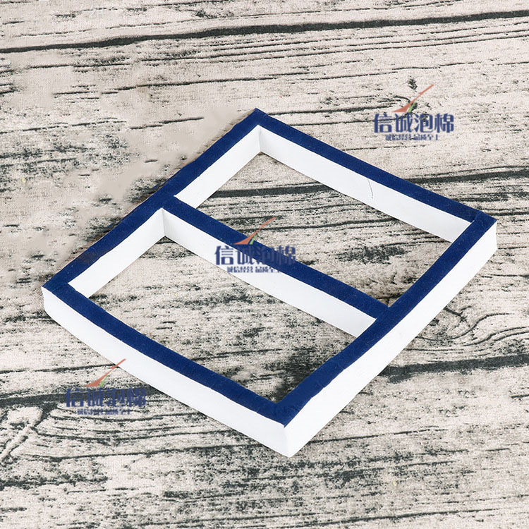 高发泡蓝色植绒内衬