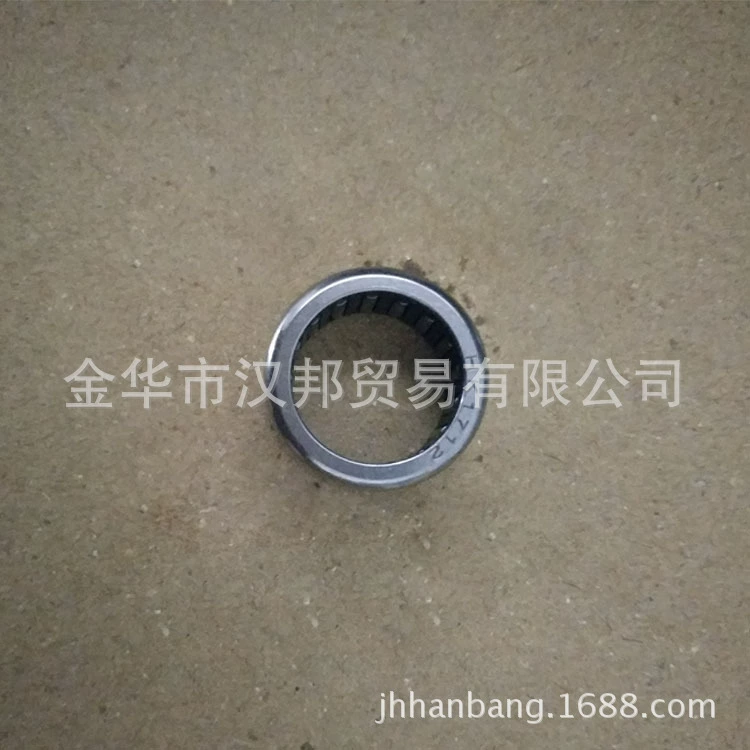 YAMAHA Hanbang Pinier Double Horse 15/18 HP подвесной мотор подвесной пропеллер крышка коробки передач подшипник