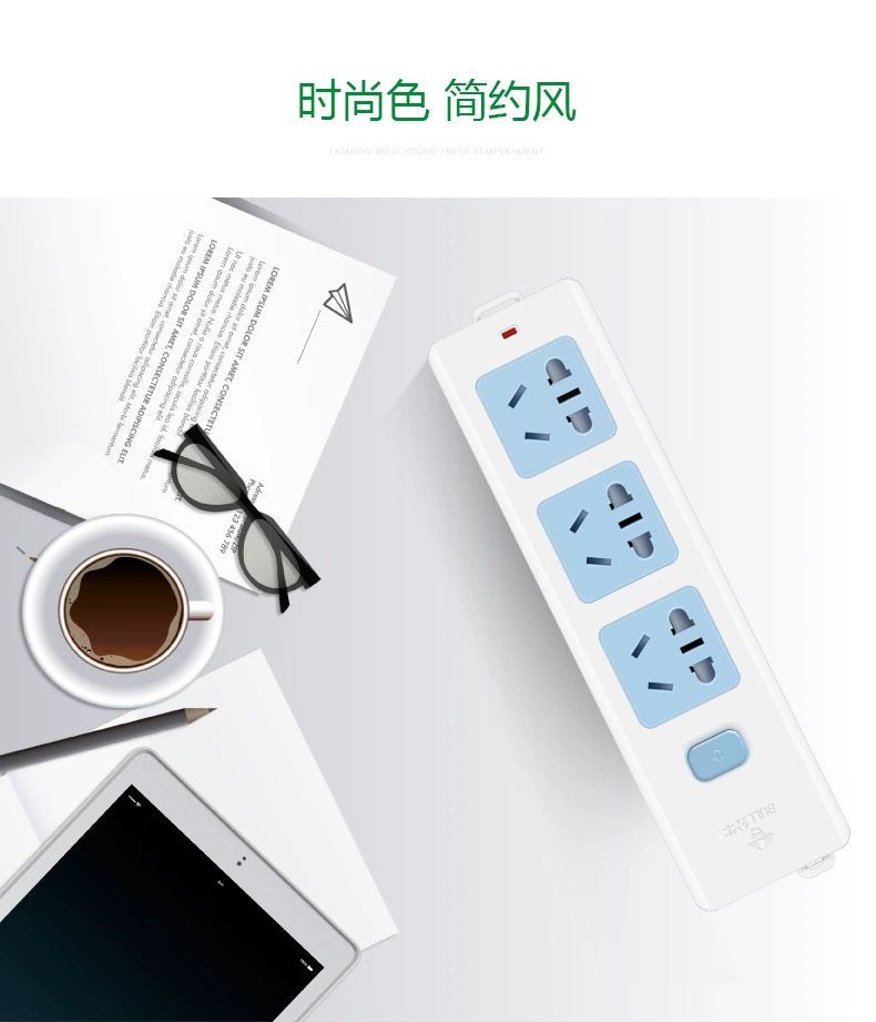 Wireless power cable, plug, 407W