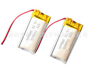 电动口罩电池 751635 聚合物锂电池 防雾霾口罩电池 源头工厂