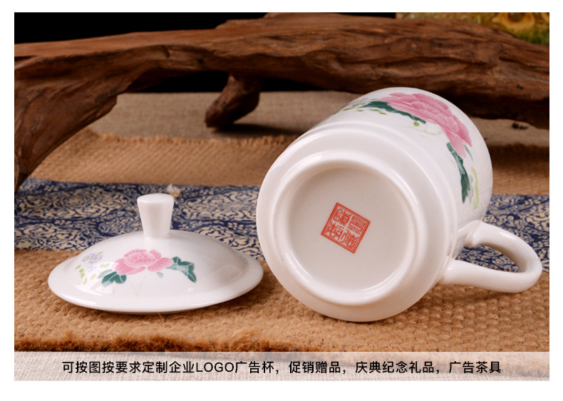 景德镇市海格尔骨质瓷有限公司422-1616-副本_05