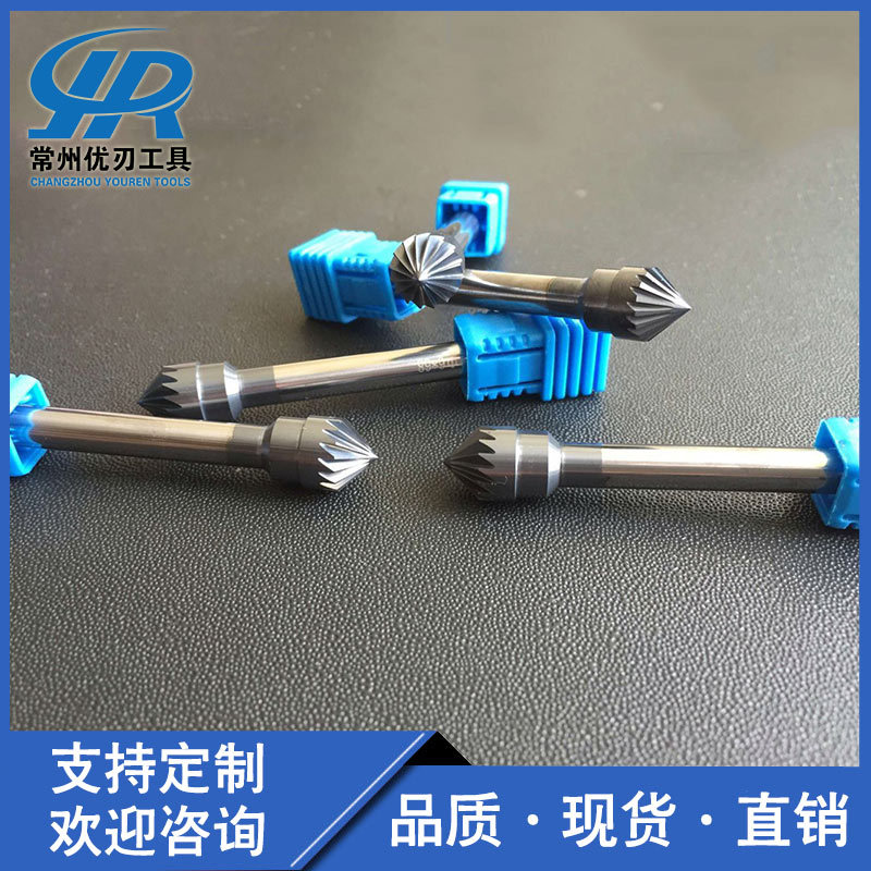 倒角钻头 批发供应 整体硬质合金台阶倒角钻 非标准铝 钛合金钻头