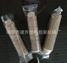 ȫ�Ԅ��c���c���C һ���Ա����c���C