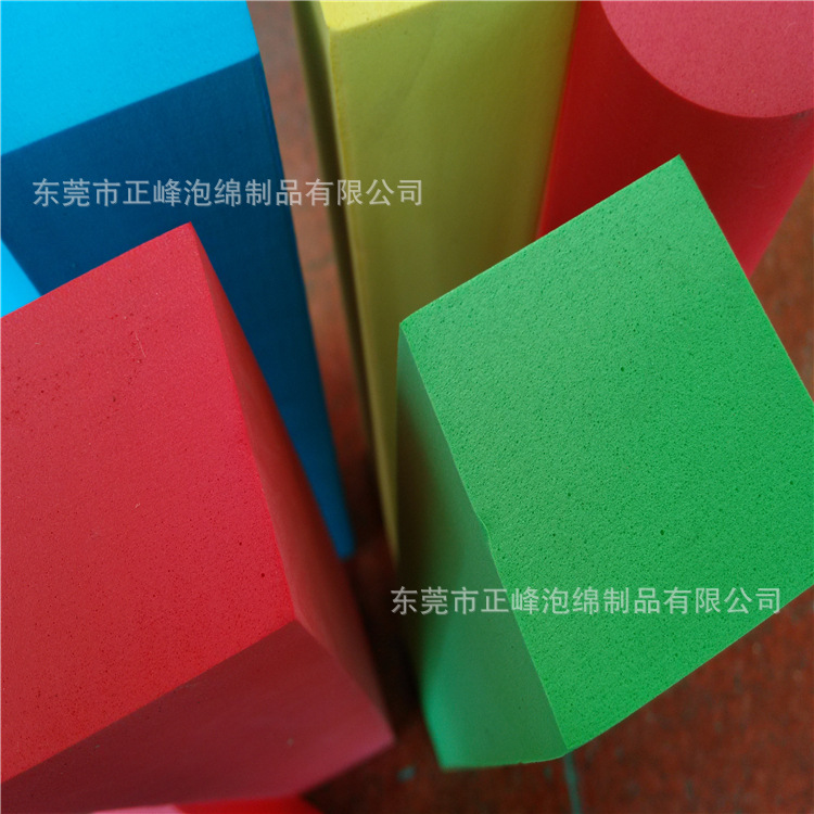 彩色EVA积木砖头泡沫砖积木 儿童积木块 软砖块 海绵砖块