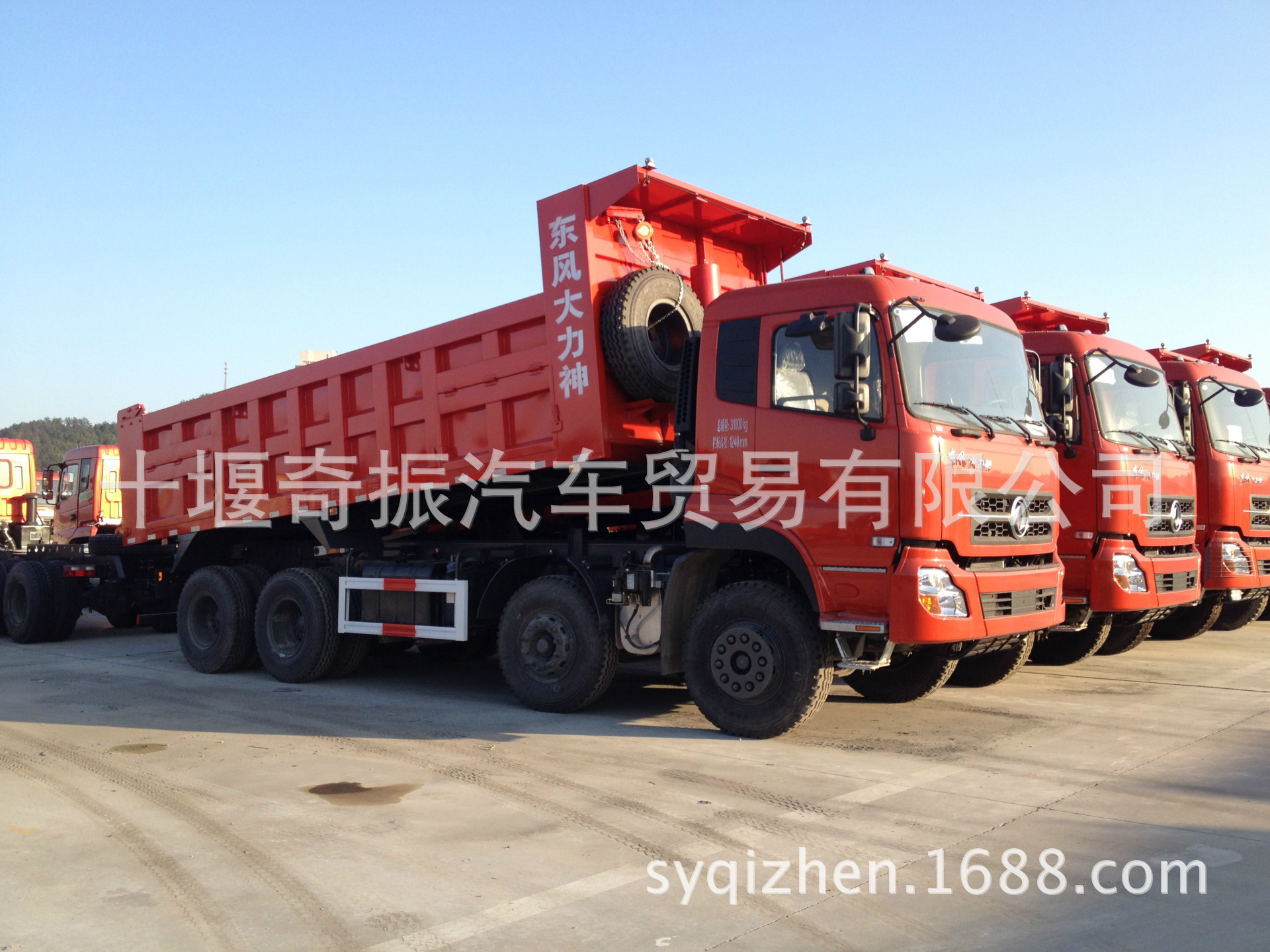 жۣǰĺжDFL3280A1۸