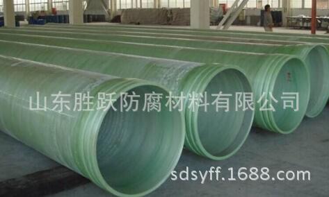 环氧树脂胶，树脂胶，环氧树脂漆，环氧树脂涂料，玻璃钢防腐