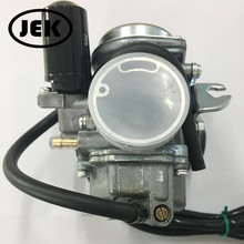 PD20J雅马哈化油器  厂家专业定制摩托车化油器