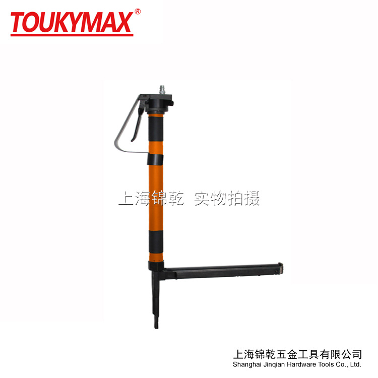 台湾TOUKYMAX东畸TK-U619S2特殊弹簧U型双打钉枪 加长手柄