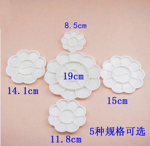 Wholesale small plum blossom Chinese painting acrylic gouache watercolor oil painting textile pigment palette palette palette