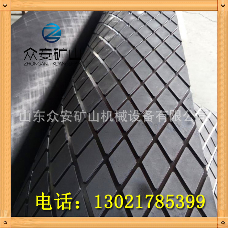 菱形胶板 滚筒冷粘菱形胶板 CN层菱形胶板