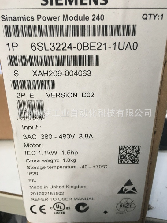 6SL3224-0BE21-1UA0西门子G120功率模块1.1K PM240现货