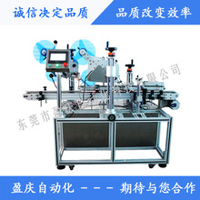 �Ԅӌ��Ƿ�ڷ��η�˺�N�˙Cȫ�ԄӼ��к����۽��N���D��͸����