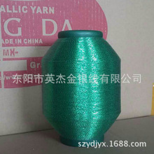 �F؛��������28D�\�]�ߏ����m���ý��y��  40D 75D��]���y��