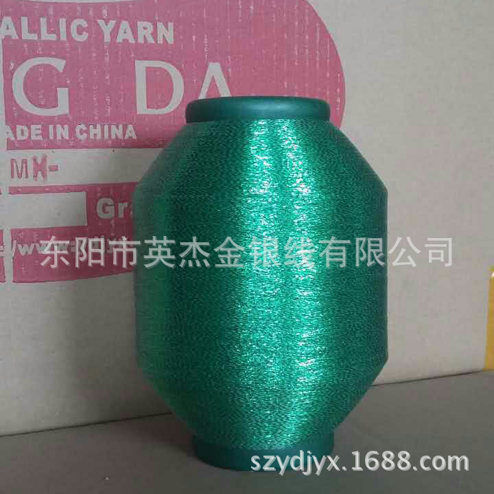 现货供应超细28D锦纶高弹织袜专用金银线  40D 75D涤纶金银线