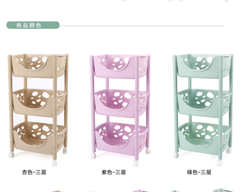 层架收纳--详情-1_04