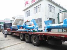 ֱ��PETƿƬ�ӹ����a�� �|ݸ�S�����a �r�񌍻� �����T���b