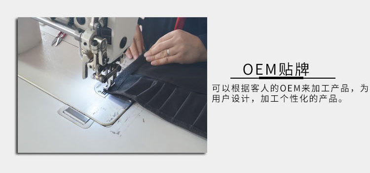 T-1701.1702详情页psd_07_06