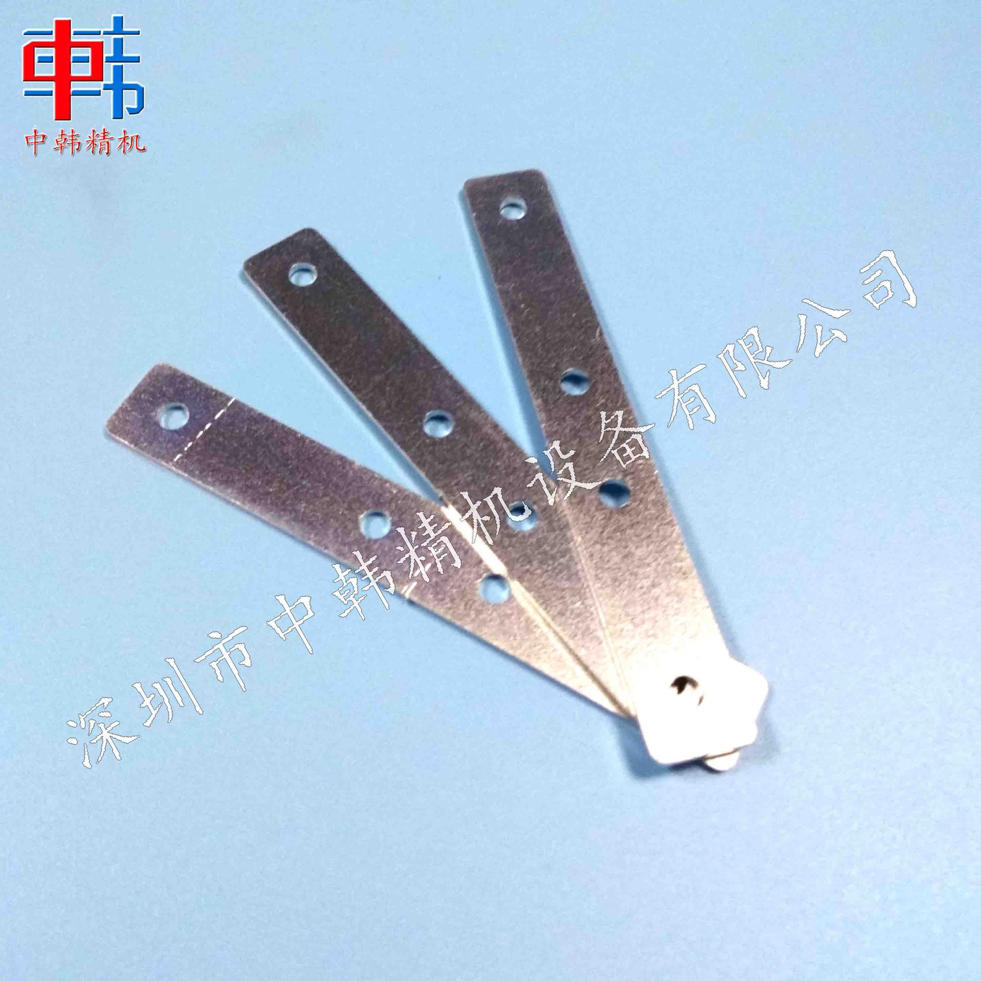 三星贴片机零配件 贴片机五金件PLATE_LONG_IN J70531107A五金件