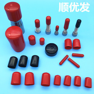 ���zñPVC�o��ĩ�˹�ñ��ײ���o�׷��mƤ�׈A�ܷ�ñ�z���^���o��