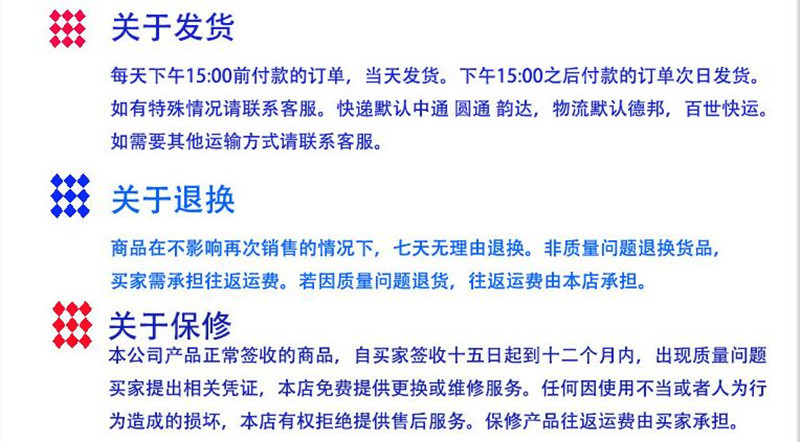 XHAH87@]]$XHFY)24U6RLT8_副本