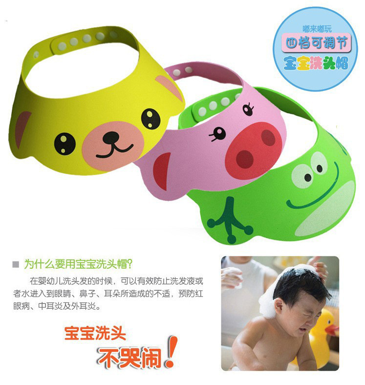 Tapa de champú para niños populares transfronterizos protección del medio ambiente engrosada tapa de champú para niños gorro de baño para bebés gorro de ducha para bebés