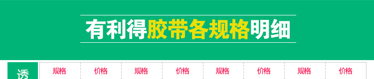 TB2Q5tDcFXXXXbFXpXXXXXXXXXX_!!