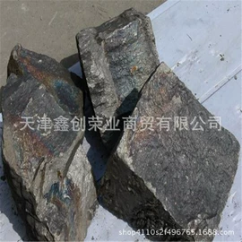 铜及铜合金材;铝及铝合金材;铝合金