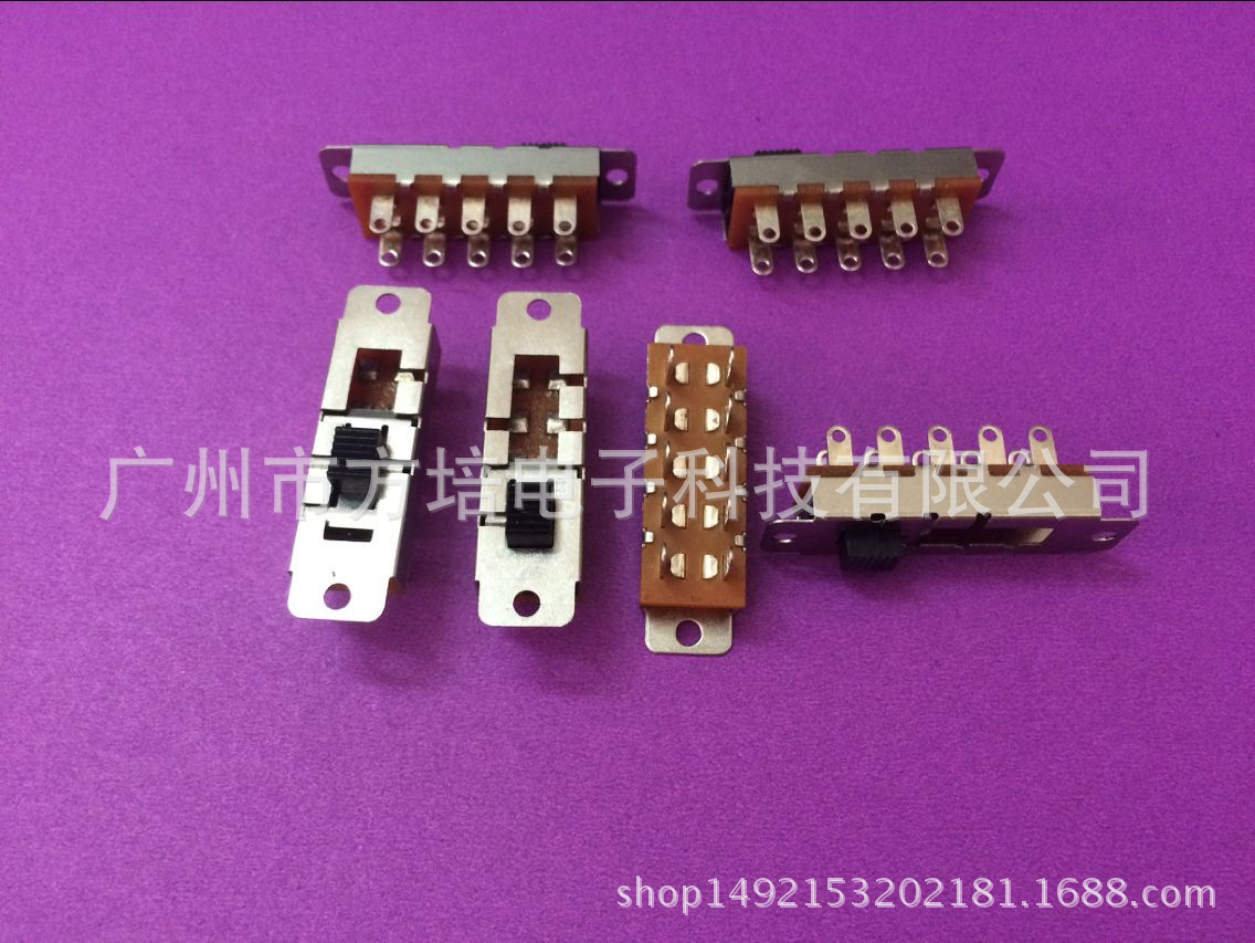 滑动开关工厂 滑动开关供应商 台湾滑动开关工厂 深圳滑动开关