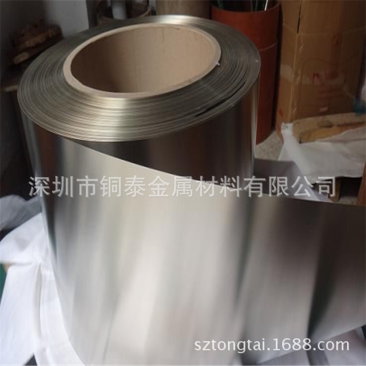 厂家供应优质C7100白铜带材