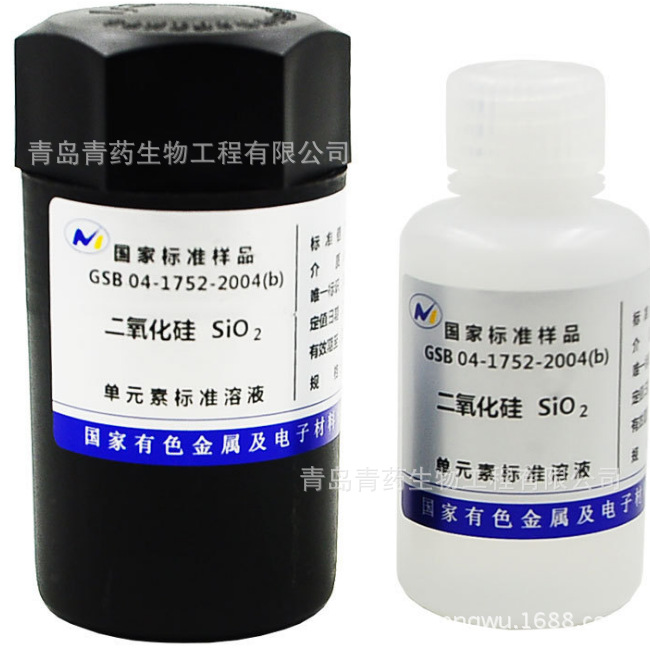 二氧化硅标准溶液1000ppm 50ml 国家有色金属单元素标准溶液