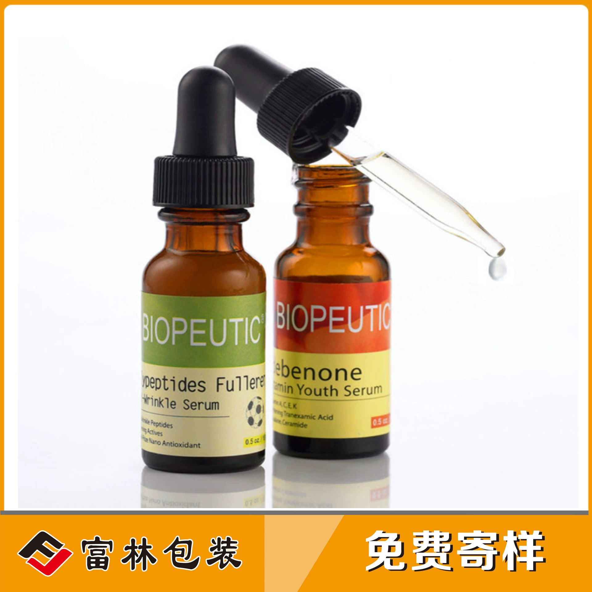 Подгонянная офсетная печать 5-цветная вакуумная трубка для сбора крови, этикетка для лекарств, наклейка с бутылкой PP, светлая бумага с покрытием, наклейка