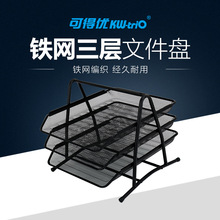 �ɵÃ� WL-01 �W�y�����ļ��@�Č� �ļ��A �ļ���