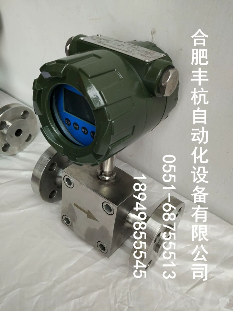 Высокая вязкость жидкости расходомер асфальт расходомер эллиптических передач расходомер